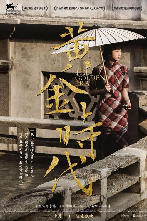 仿制内华达州驾照